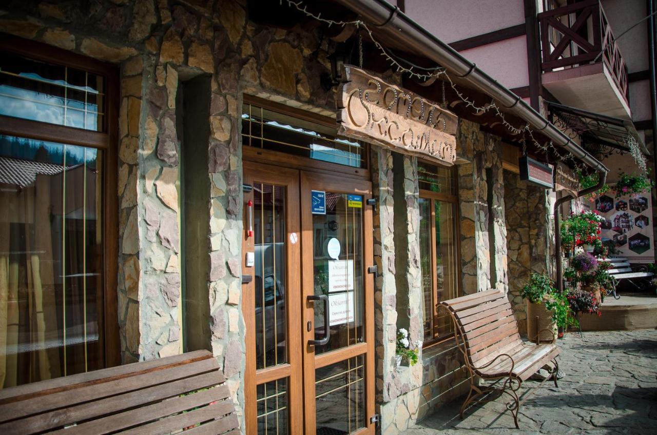 Oksamit Resort Worochta Exterior foto
